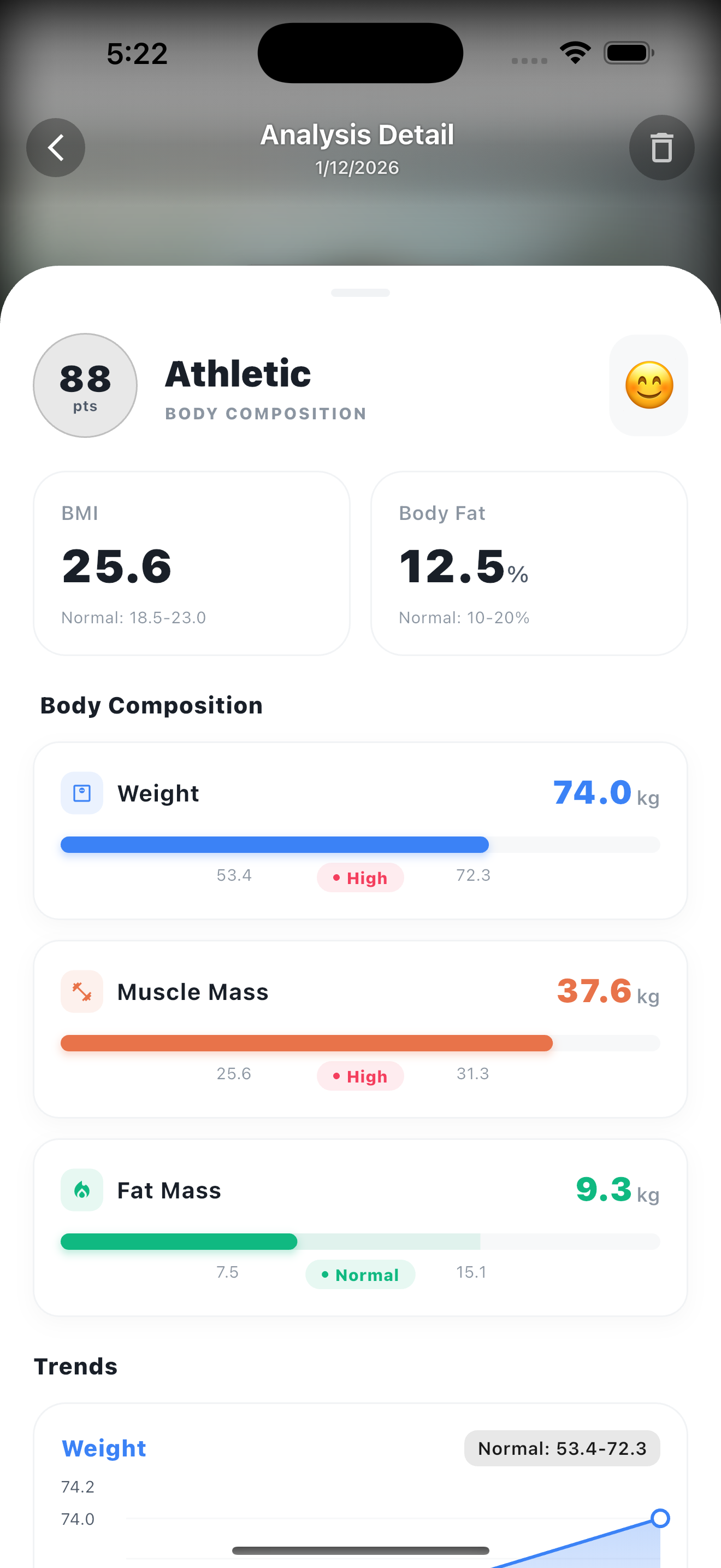 맞춤형 건강 조언 - 스크린샷 3